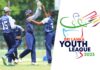 17න් පහළ යොවුන් ක්රිකට් ලීගයේ තරග කාලසටහන සහ කණ්ඩායම්