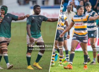 Dialog Schools Rugby Knockouts 2023