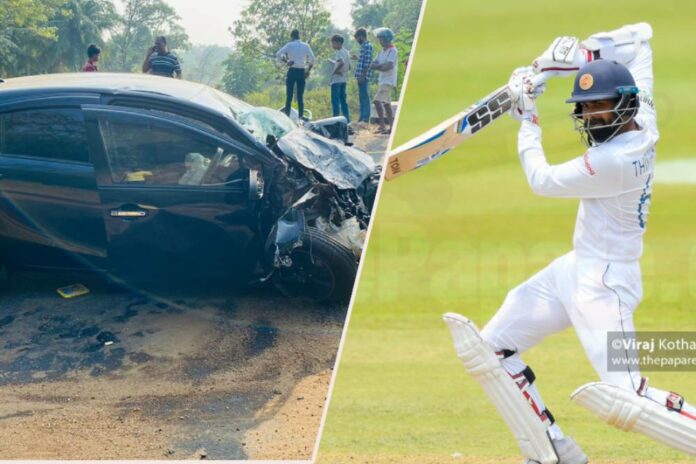 Lahiru Thirimanne Car Accident