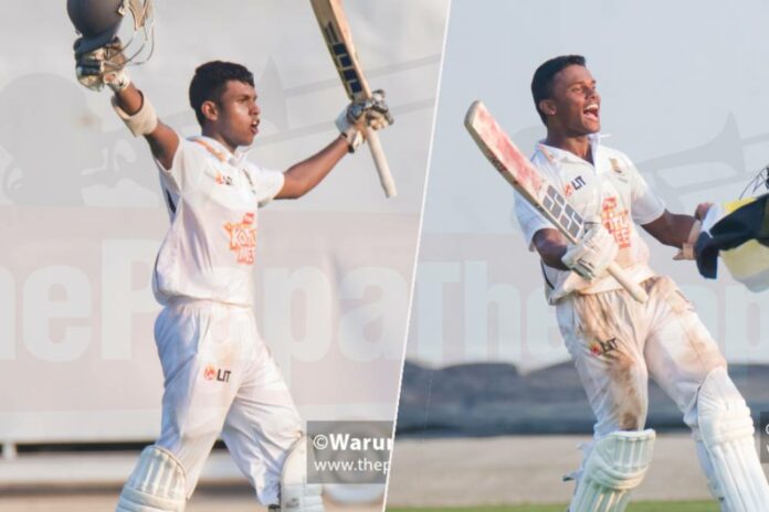 18th Battle of the Golds 2024 18th Battle of the Golds 2024