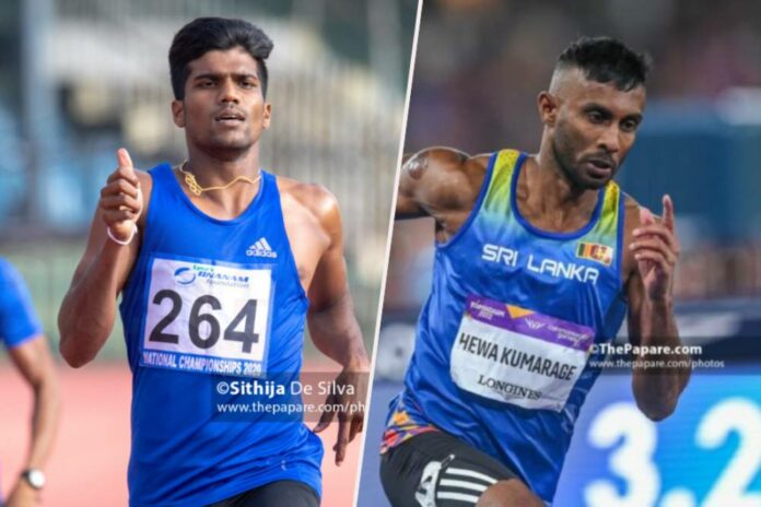 Asian Relay Championship 2024