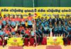 Sri Lanka Ports Authority & Sri Lanka Air Force clinch National Volleyball Titles Munchee Super League Volleyball Championship 2024