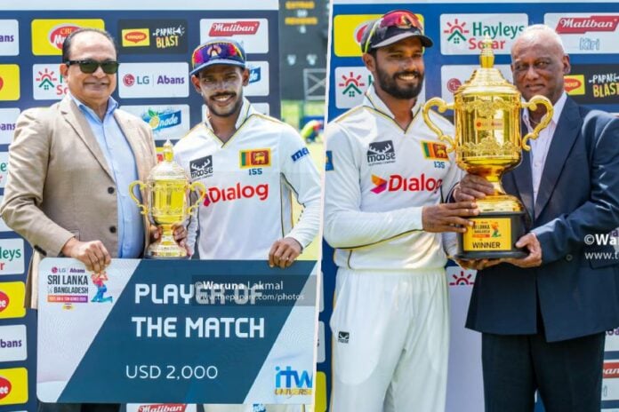 SL vs BAN - 2nd Test Day