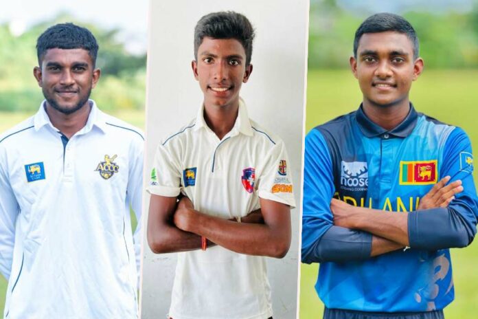 U23 Emerging Club Tournament 2025 – 6th August Roundup