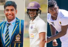 දිනාල්, සිනෙත් සහ වනුජ දක්ෂතා දක්වයි U 23 Emerging Club Tournament 2025