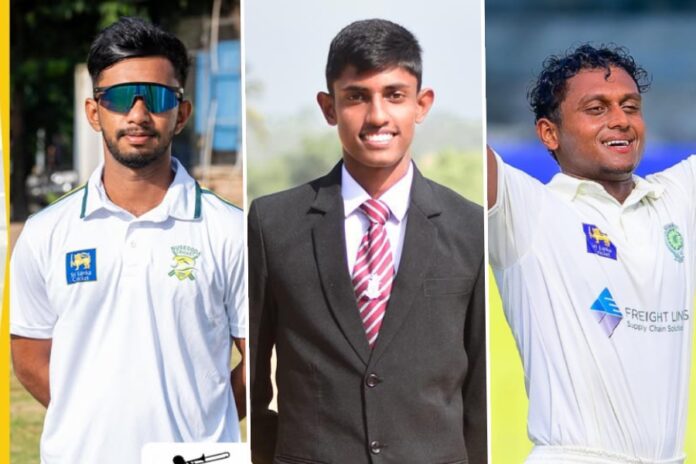 U 23 Emerging Club Tournament 2025 U 23 Emerging Club Tournament 2025