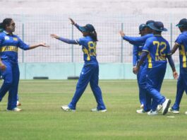 மகளிர் T20 உலகக் கிண்ணத்திற்கான இலங்கைக் குழாம் வெளியீடு ICC Women's T20 World Cup 2026