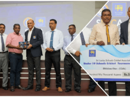 இலங்கை கிரிக்கெட்டினால் 900 பாடசாலைகளுக்கு இலவச கிரிக்கெட் பந்துகள் Cricket