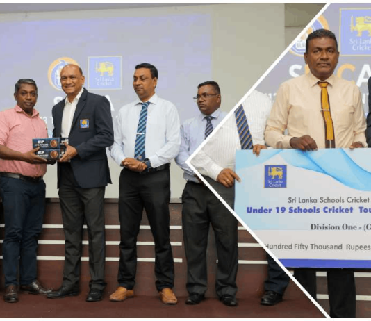 இலங்கை கிரிக்கெட்டினால் 900 பாடசாலைகளுக்கு இலவச கிரிக்கெட் பந்துகள் Cricket