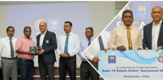 Sri Lanka Cricket Starts Distribution of Cricket Balls to 900 Schools Playing U13 Cricket Sri Lanka Cricket Distribution of Cricket Balls U13 Cricket