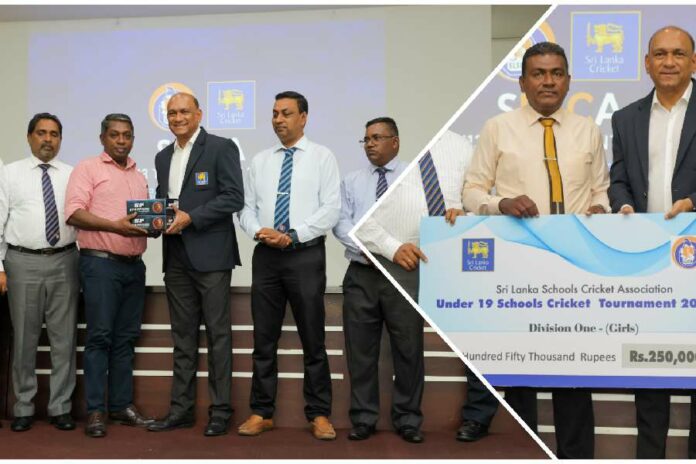 Sri Lanka Cricket Distribution of Cricket Balls U13 Cricket Sri Lanka Cricket Distribution of Cricket Balls U13 Cricket