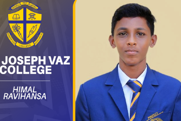 U 19 School Cricket - 28th January U 19 School Cricket - 28th January