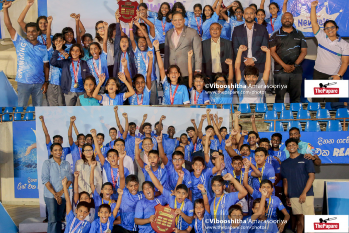 Anchor Newdale Relay Carnival 2026 Anchor Newdale Relay Carnival 2026