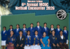 Photos – Musaeus College Under 20 Team – 6th Annual MCGC Netball Encounter 2026 Netball Encounter