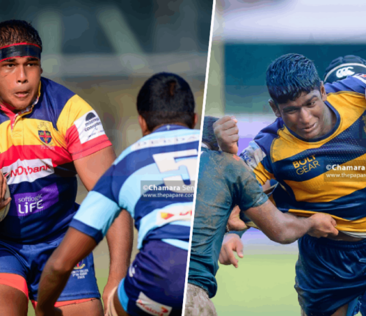 රාජකීය සහ ත්රිත්ව විද්යාල අවසන් සටනට සුදුසුකම් ලබයි rugby