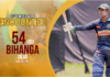 WATCH – Bihanga Silva 54 (83) vs Moratu Maha Vidyalaya – The 33rd Limited Overs Encounter Bihanga Silva 54 (83) vs Moratu Maha Vidyalaya