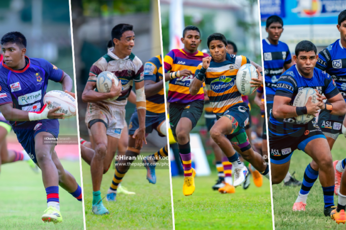 Dialog Schools Rugby League 2026 Dialog Schools Rugby League 2026