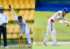 ශ්රී ලංකා යෞවනයෝ ලකුණු 289ක් පිටුපසින් Cricket