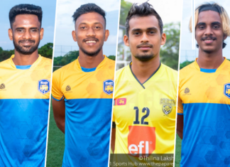 Sri Lanka Squad for Four Nations