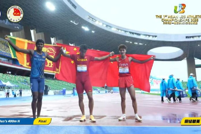 U23 Asian Athletic Championship 2026 U23 Asian Athletic Championship 2026