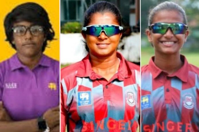 SLC Major Club Women 50 Over Tournament
