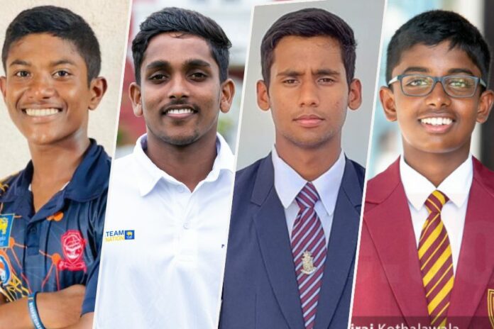 U23 Emerging Club Tournament 2025 