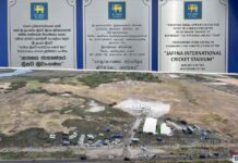 யாழ்ப்பாணத்தில் சர்வதேச கிரிக்கெட் அரங்கு அமைப்பதற்கான அடிக்கல் நிகழ்வு