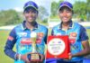 ඕස්ට්රේලියා යෞවනියෝ ඇප නැතිව ගෙදර යයි Australia U 19s Women tour of Sri Lanka