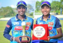 ශ්රී ලංකා යෞවනියෝ එක්දින තරගයත් ජය ගනී Australia U 19s Women tour of Sri Lanka