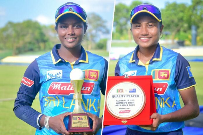 Australia U 19s Women tour of Sri Lanka