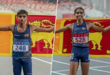 ஆசிய இளையோர் விளையாட்டு விழாவில் தங்கம் வென்று வரலாறு படைத்தார் லஹிரு Asian Youth Games 2025