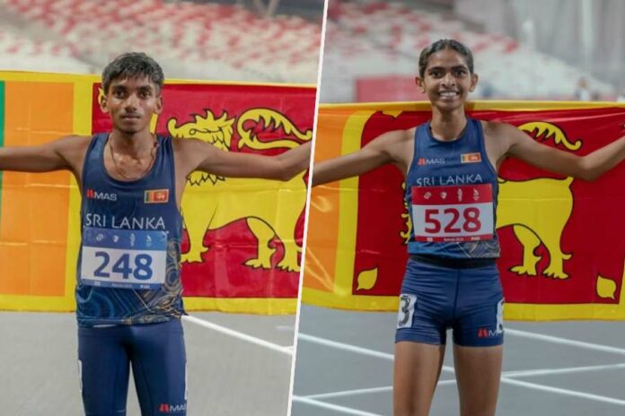 Asian Youth Games 2025 Asian Youth Games 2025