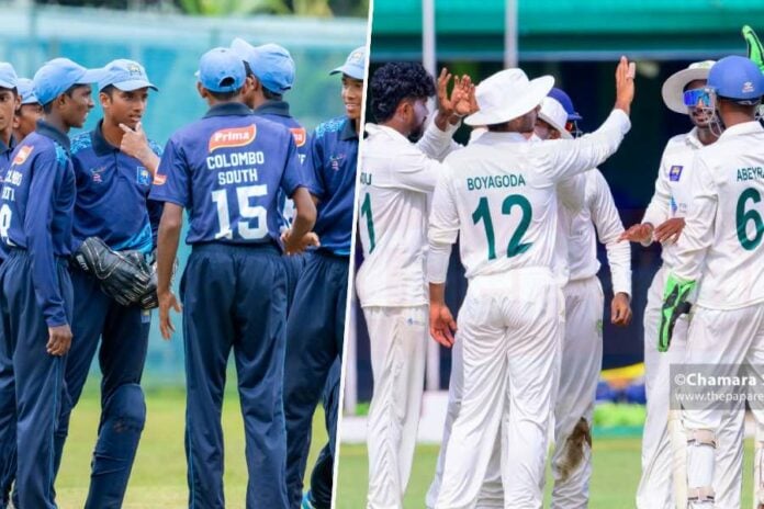 Domestic Cricket Tournaments