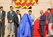 ICC T20 World Cup Trophy Tour in the Country Launched Under President’s Patronage ICC Men’s T20 World Cup 2026