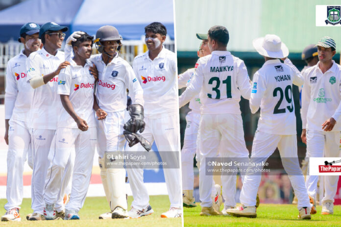 U19 School Cricket 2026 U19 School Cricket 2026