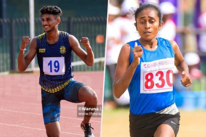 The 58th Army Athletic Championship