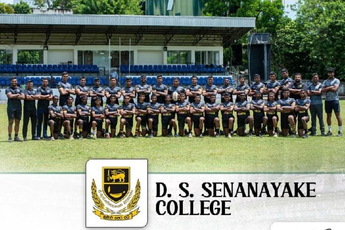 D.S. Senanayake College Preview