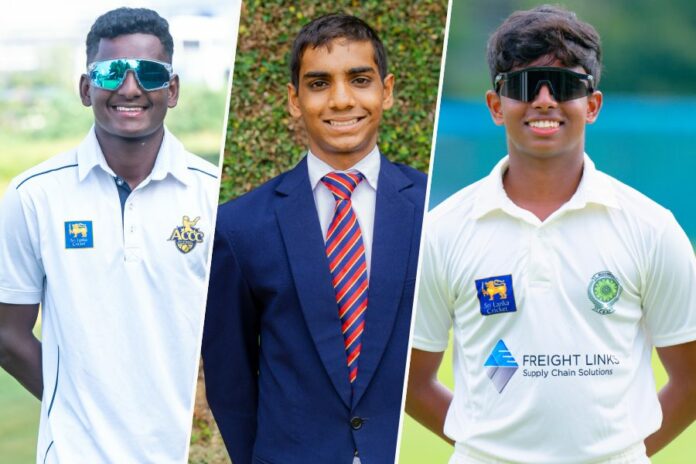 U23 Emerging Club Tournament 2025