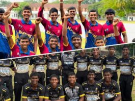 Mahanama & Devapathiraja set for U17 Division 1 Final Showdown