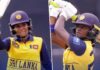 සංජනා පාකිස්තානයටත් සැරට තලයි Women’s U 19 T20 Tri-Series in Pakistan 2026