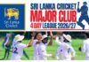 Fixtures announced for SLC Major Club 4-Day League 2026/27 SLC Major Club 4-Day League 2026/27