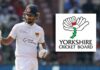 දිමුත් එංගලන්තයට Yorkshire sign Sri Lanka Test skipper Dimuth Karunaratne