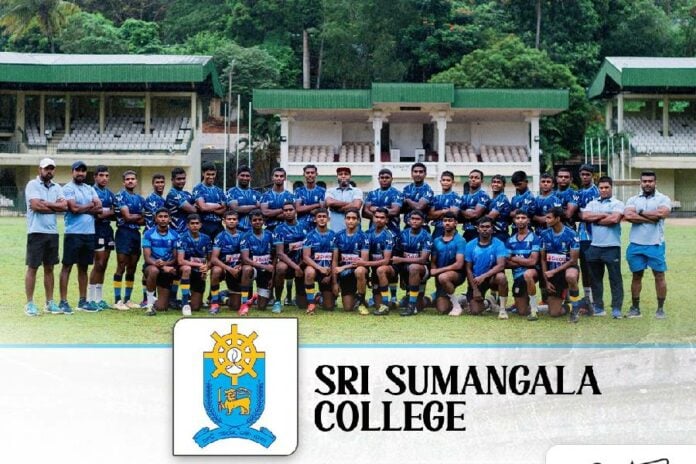 Wariyapola Sumangala College