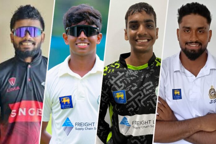 U 23 Emerging Club Tournament 2025