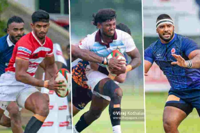 Maliban Club Rugby League 2025/26 Maliban Club Rugby League 2025/26