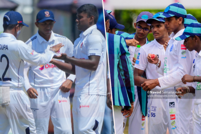 U19 School Cricket 2026 U19 School Cricket 2026