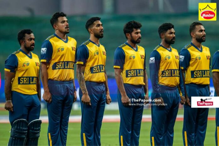 ICC Women's World Cup