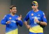 CSK அணியின் தலைமை பயிற்சியாளர் பதவியிலிருந்து ஸ்டீபன் பிளெமிங் விலகல் Stephen Fleming parts way with CSK after 18 years