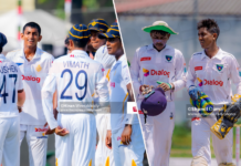 රාජකීය සහ ශ්රී සුමංගල විද්යාල අවසන් මහා තරගවලට U19 School Cricket 2026