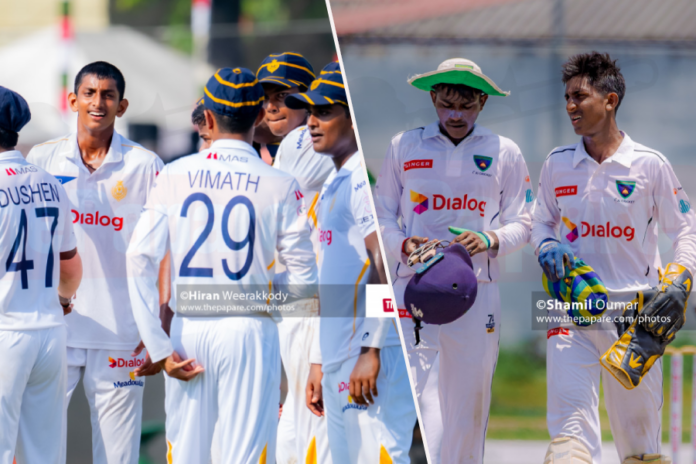 U19 School Cricket 2026 U19 School Cricket 2026